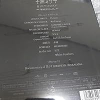Amazon.co.jp: HYDE ACOUSTIC CONCERT 2019 黑ミサ BIRTHDAY -WAKAYAMA