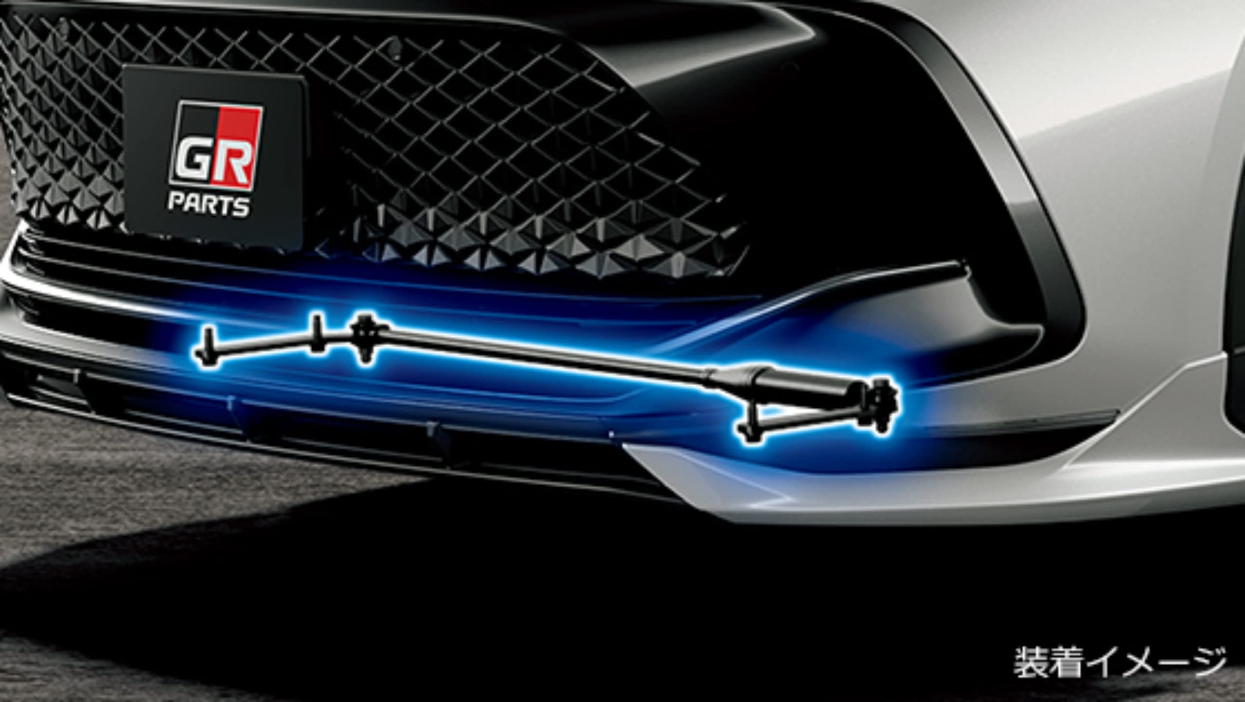 Amazon | TOYOTA/TRD GR 「パフォーマンスダンパー®」 品番：MS303