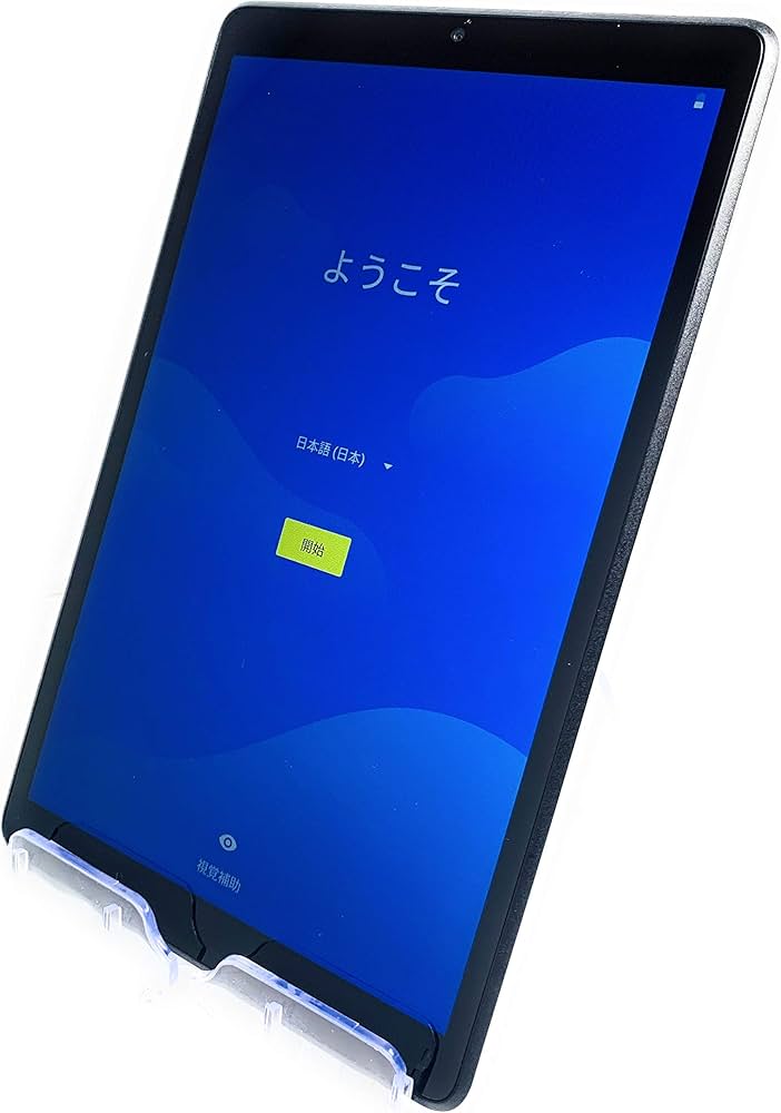 Amazon.co.jp: NEC タブレット LaVie Tab E シルバー PC-TE508KAS