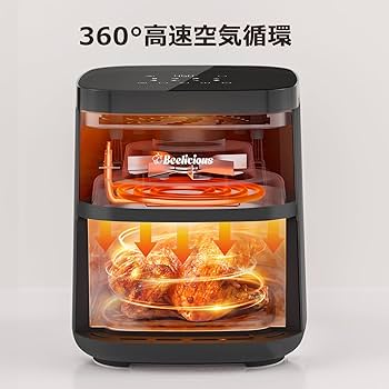 Amazon.co.jp: Beelicious ノンフライヤー 1-5人 230℃ オイルカット