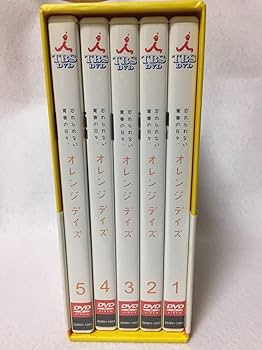 Amazon.co.jp: オレンジデイズ DVD-BOX : 妻夫木聡, 柴咲コウ, 成宮