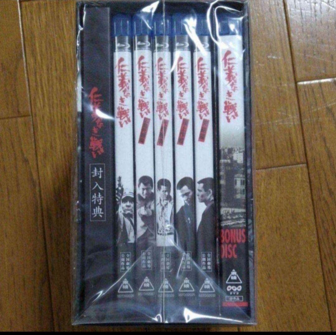 Amazon.co.jp: 仁義なき戦い Blu-ray BOX〈初回生産限定7枚組
