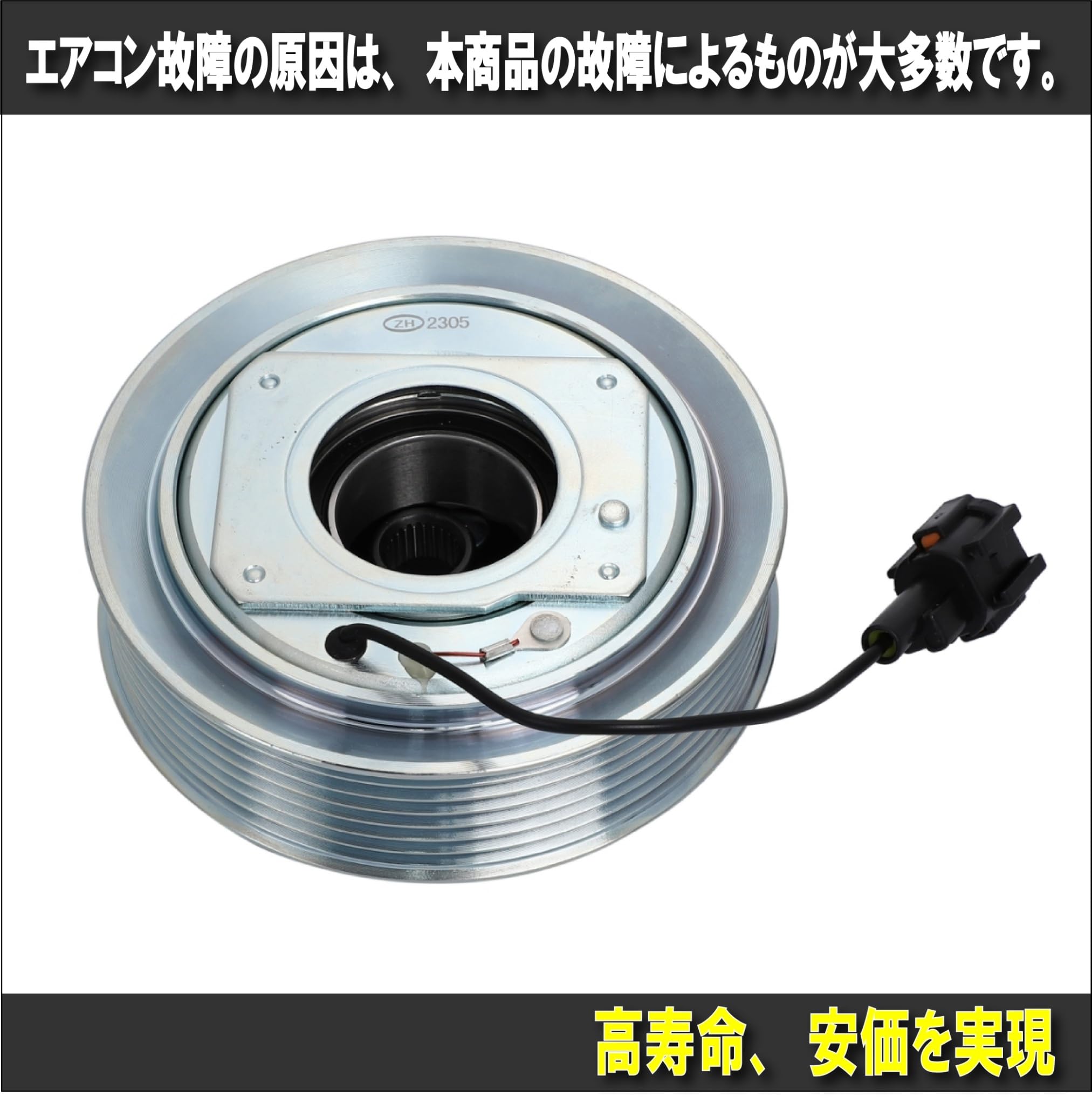 Amazon | ニッサン キューブ/Z11 ノート/E11 マーチ/K12 等 HR15DE型