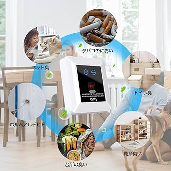 Amazon | WUOAUM オゾン発生器 空気清浄機 家用 小型 強力脱臭 (200mg