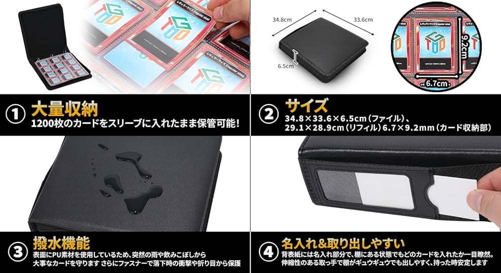 Amazon.co.jp: おもちゃの神様 カード Gachi ファイル 1,000枚以上の