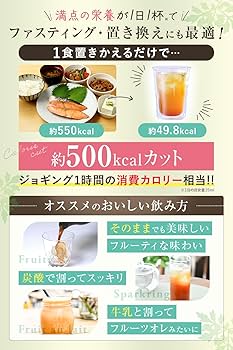 Amazon | 越後酵素蓬緑 酵素ドリンク 置き換え 720ml ファスティング