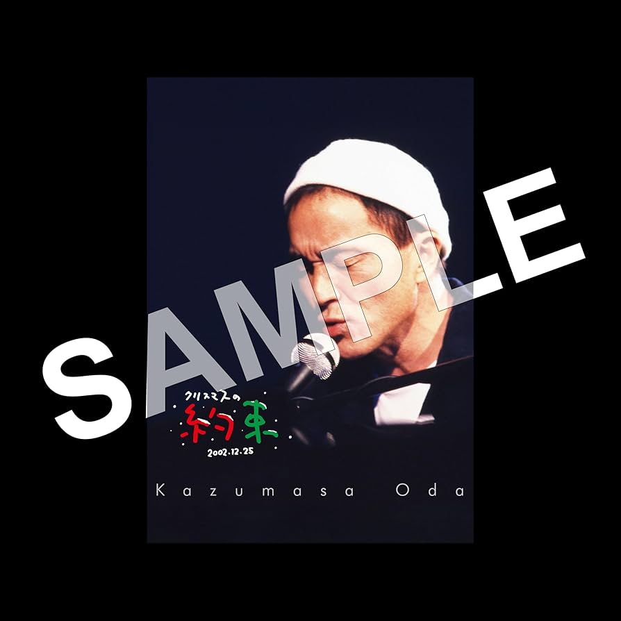 Amazon.co.jp: 【Amazon.co.jp限定】クリスマスの約束2002 (Blu-ray