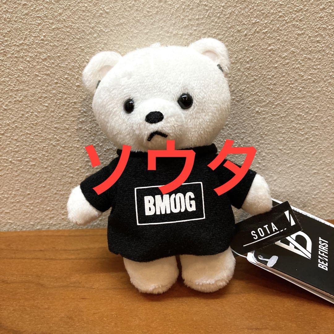 Amazon.co.jp: BE FIRSTビーファースト ぬいぐるみマスコット くま