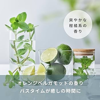 Amazon | ナナコスター ダメージヘアケアセット 金のシャンプー 白金の