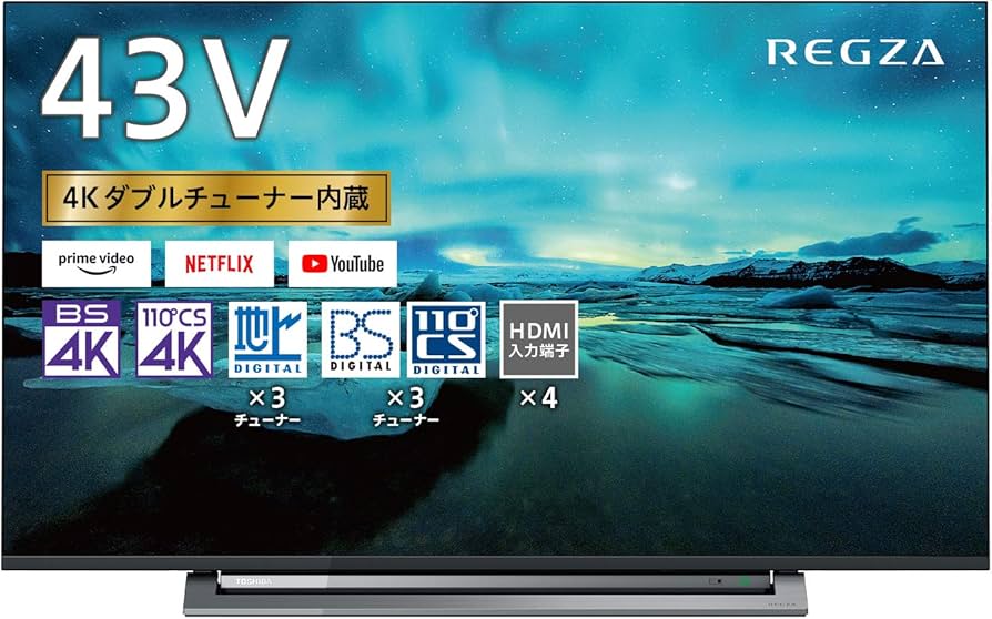 Amazon | 東芝 43V型 液晶テレビ レグザ 43M530X 4Kチューナー内蔵 外
