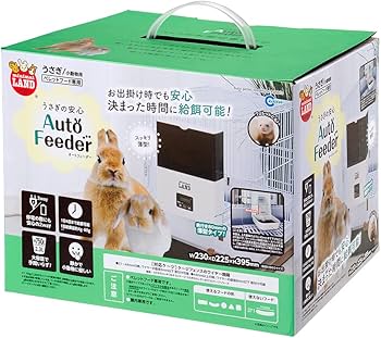 Amazon | ミニマルランド うさぎの安心オートフィーダー | ミニマル