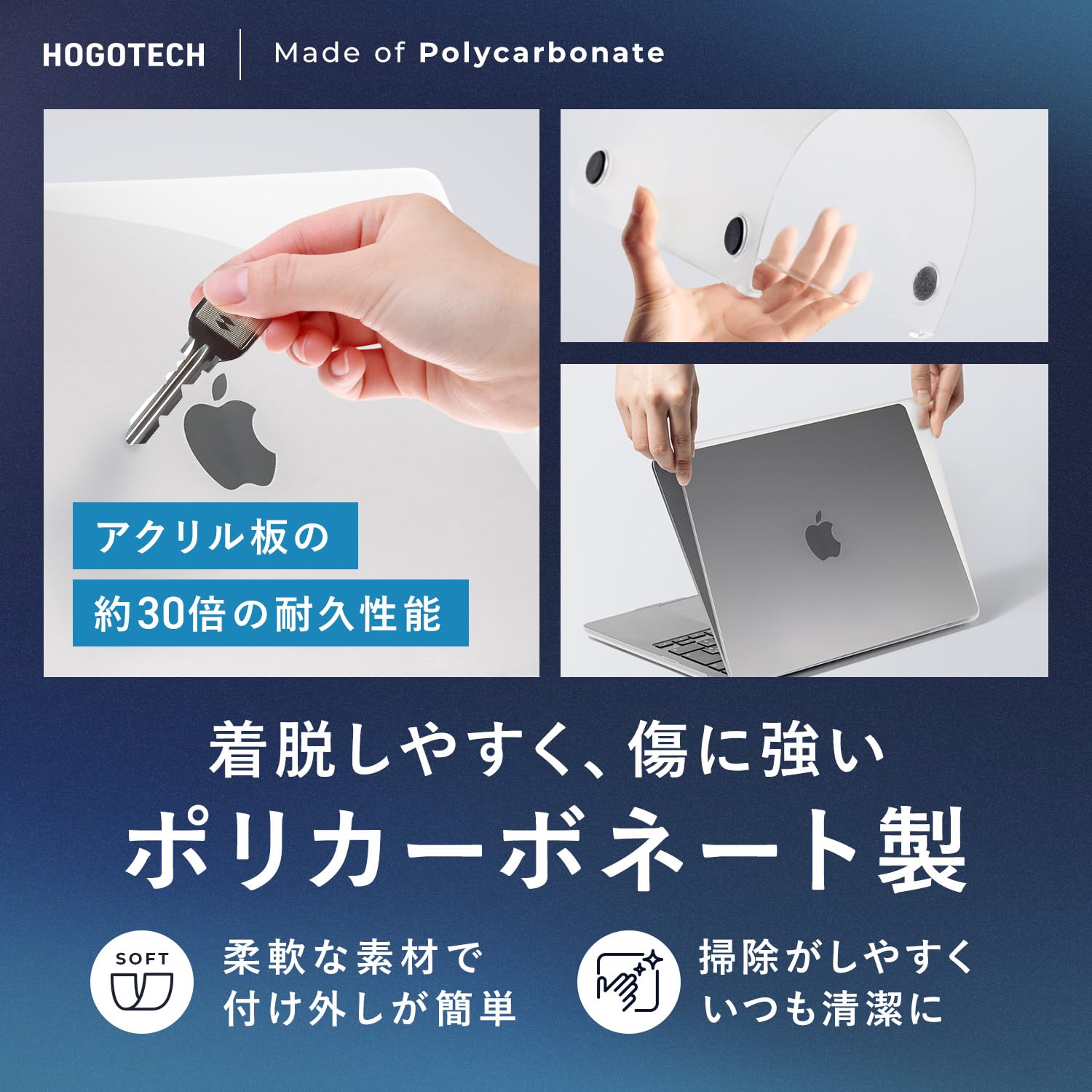 Amazon.co.jp: HOGOTECH ケース【MacBook Air 15インチ 対応 M4 M3 M2
