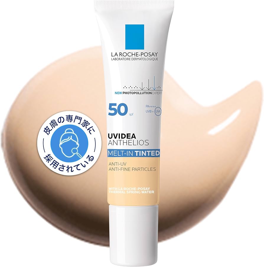 Amazon.co.jp: La Roche-Posay(ラロッシュポゼ) ラ ロッシュ ポゼ