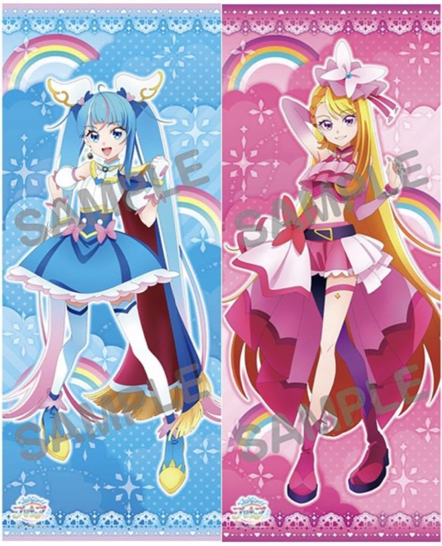 Amazon.co.jp: キュアスカイ キュアバタフライ 等身大タペストリー