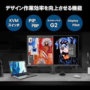 Amazon.co.jp: ベンキュージャパン BenQ AQCOLORシリーズ デザイナー