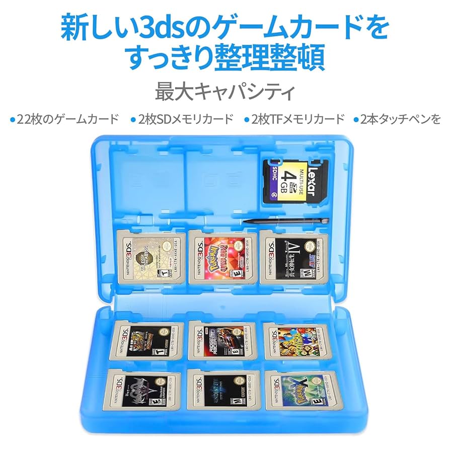 ニンテンドー3DSソフト15個セット 最低値下げ ニンテンドー3DS +