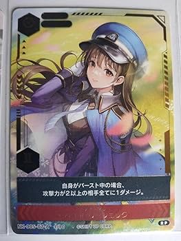 Amazon.co.jp: 勝利の女神ニケNIKKE DUEL ENCOUNTER 箔押しPRカード
