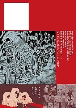 71CbRdhmkcL._AC_UF350,