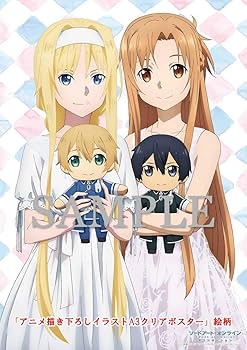 Amazon.co.jp: 【Amazon.co.jp限定】ソードアート・オンライン アリシ