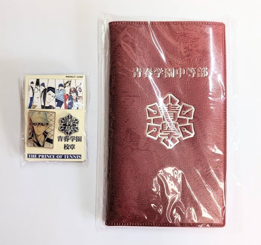 Amazon.co.jp: テニスの王子様 青春学園中等部 生徒手帳 校章 応募者