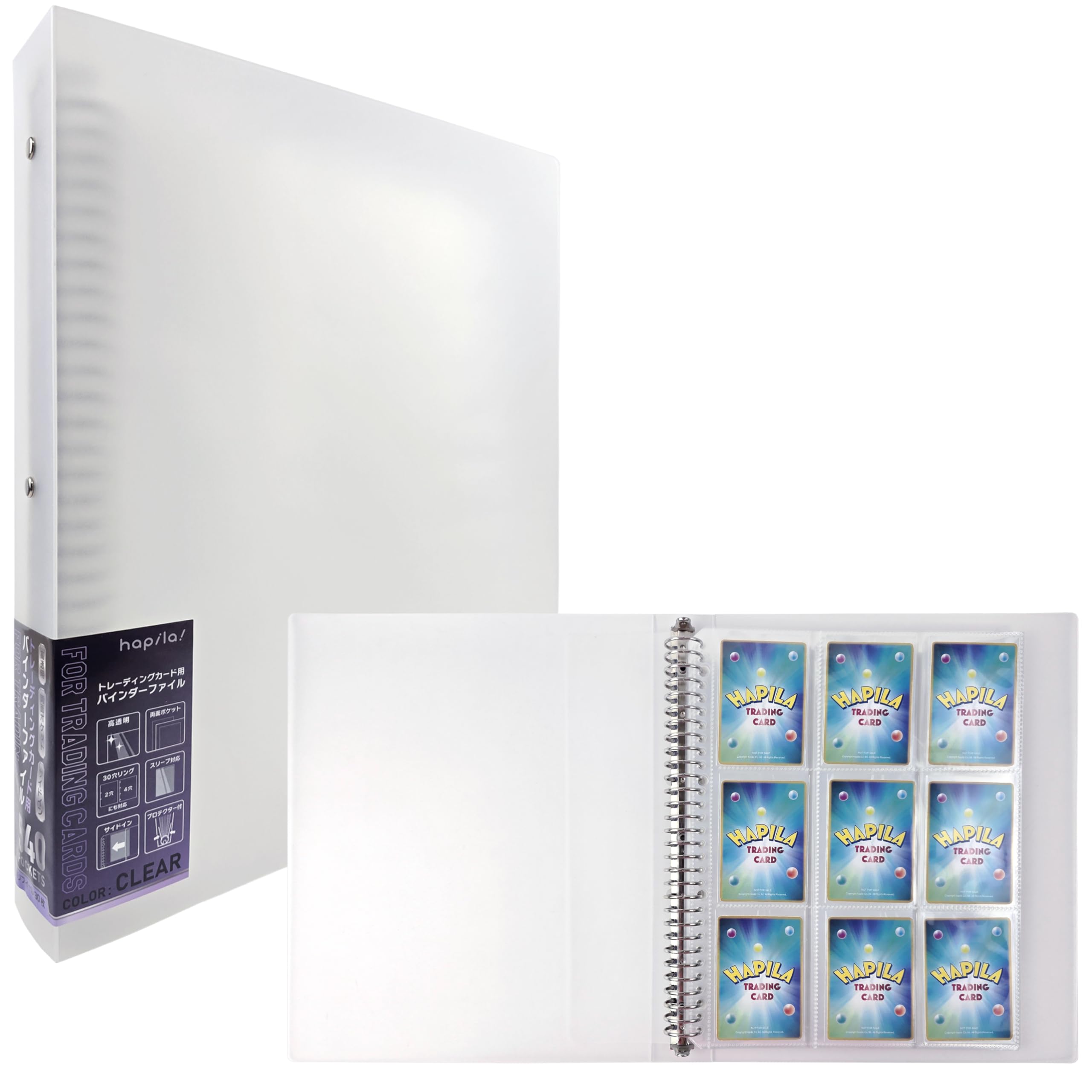 Amazon.co.jp: コレサポ トレーディングカード用バインダーファイル