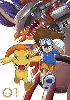 Amazon.co.jp: デジモンアドベンチャー: DVD BOX 1 : 三瓶由布子, 浪川