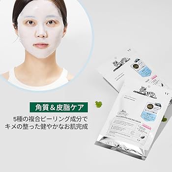 Amazon.co.jp: VTCOSMETICS(ブイティコスメテックス) VT CICA MASK 3種