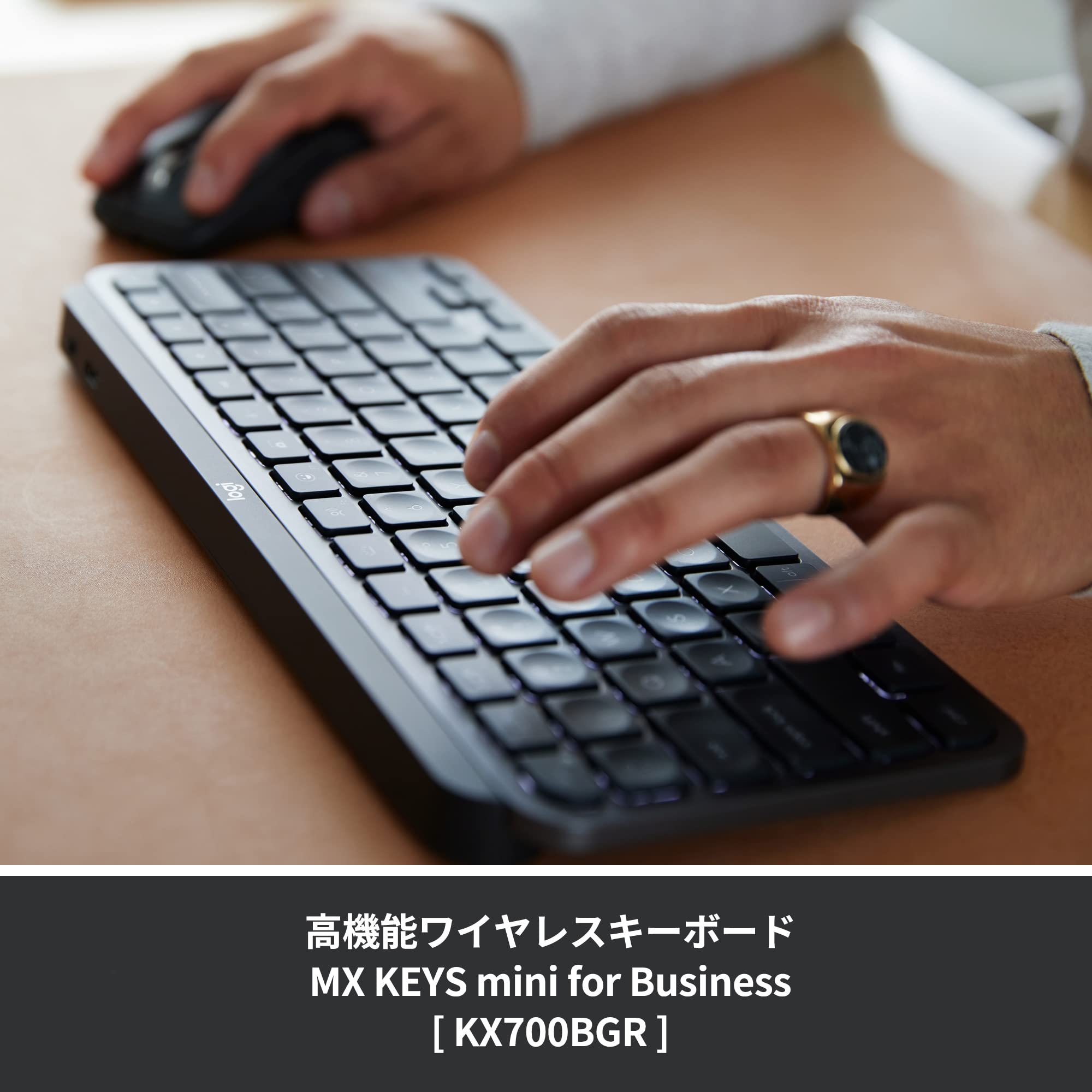 Amazon.co.jp: Logicool MK700MX MX KEYS mini コンボ for Business