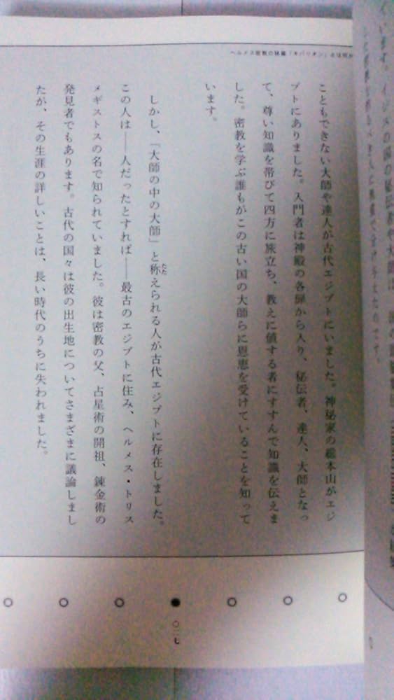 71CikoKcfBL._AC_UF1000,