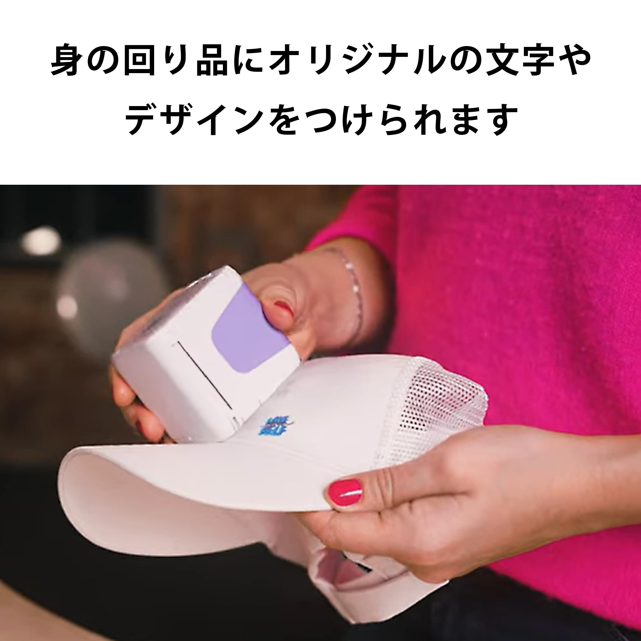 Amazon.co.jp: Colop e-Mark Go ラベルライター モバイルプリンター