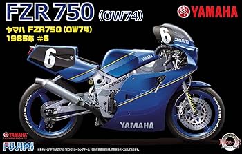Amazon | フジミ模型 1/12 バイクシリーズ No.12 ヤマハ FZR750 OW74