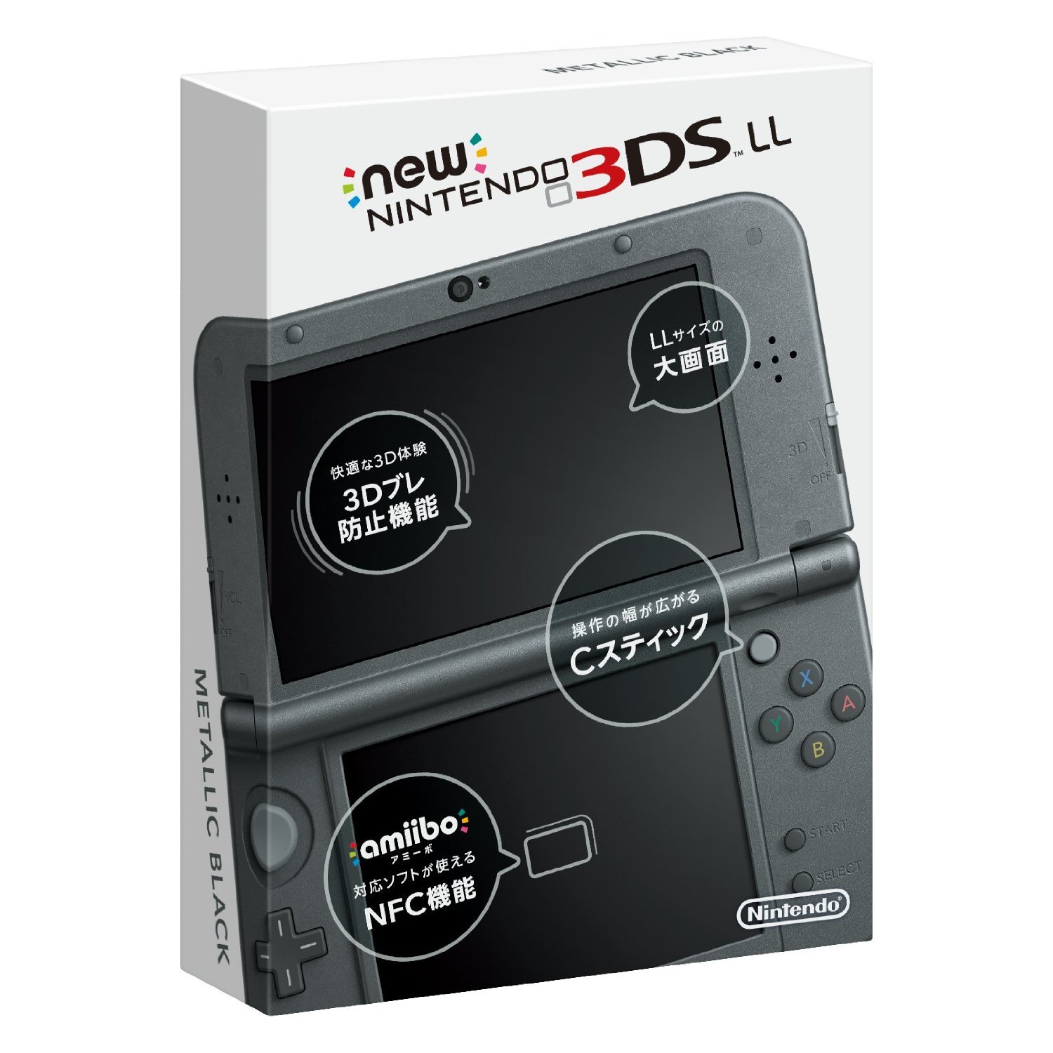 Amazon | New ニンテンドー3DS LL メタリックブラック | ゲーム機本体