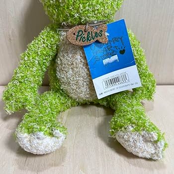 Amazon.co.jp: ナカジマ かえるのピクルス 初期 ぬいぐるみ スパイス