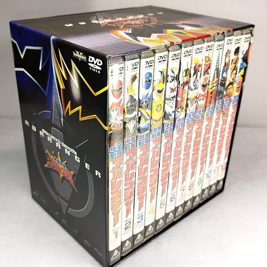 Amazon.co.jp: DVD BOX 爆竜戦隊アバレンジャー スーパー戦隊シリーズ