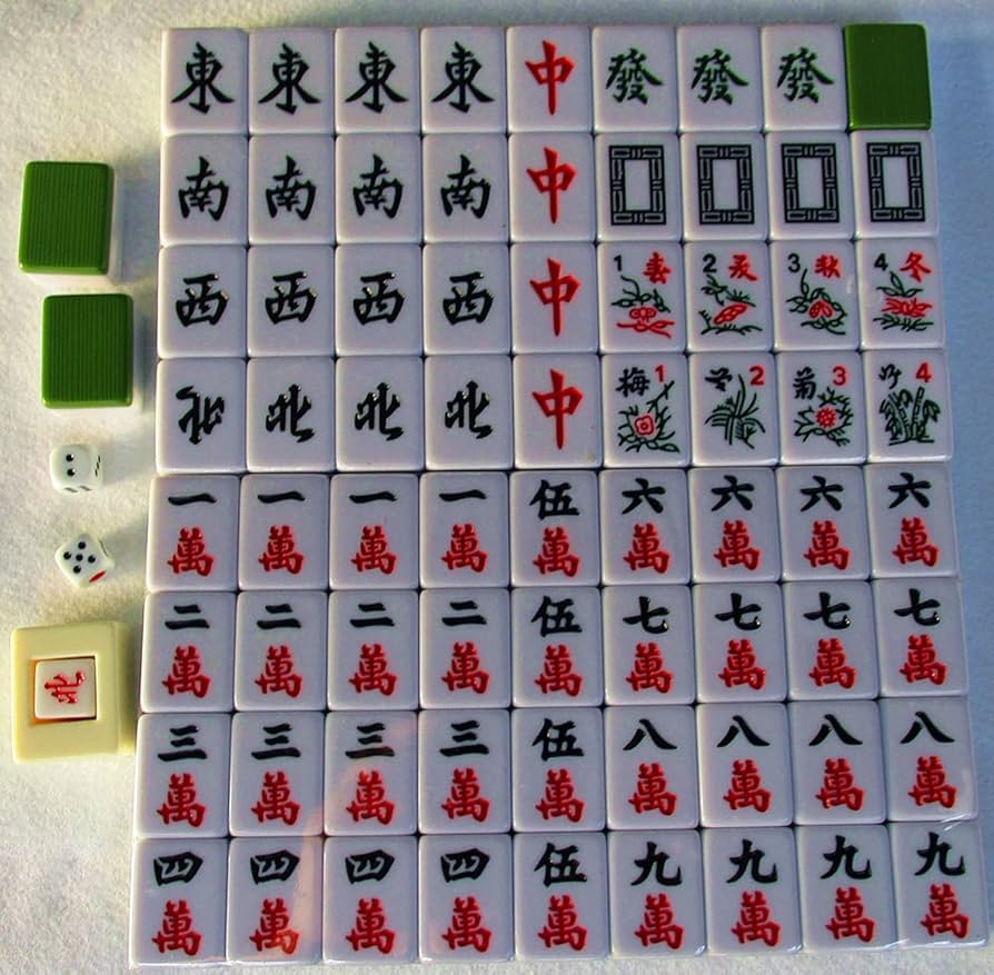 Amazon | 本格の家庭用マージャン牌 重量感あり・爽快感が最高 上品な