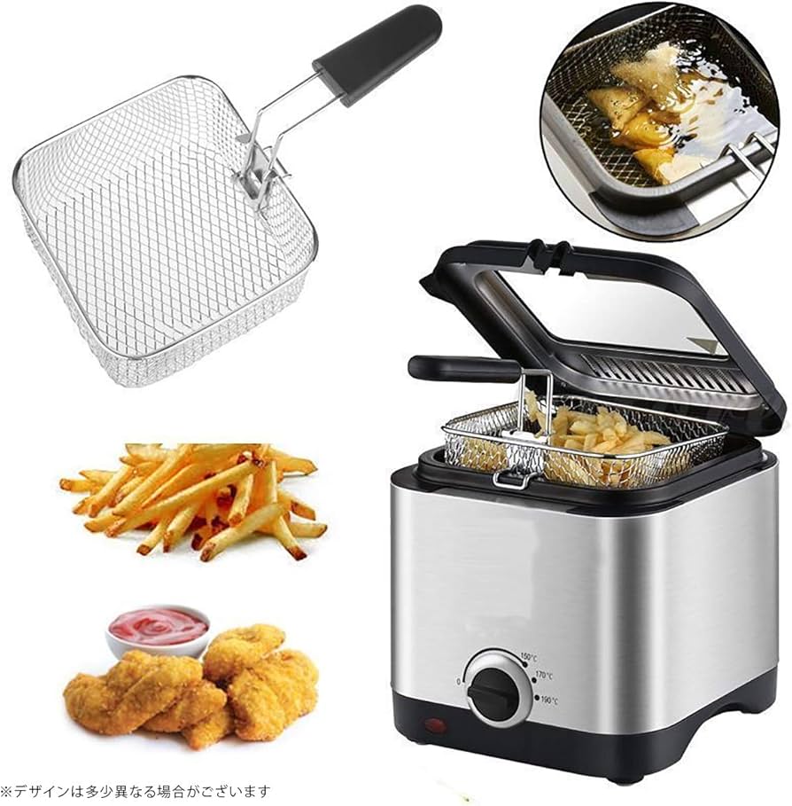 Amazon.co.jp: コンパクト 電気 フライヤー 卓上 1.5L 最高190度