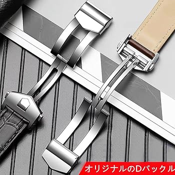 Amazon.co.jp: [Nywing] TAG HEUER ベルト19mm 20mm 22mm 純正カーフ