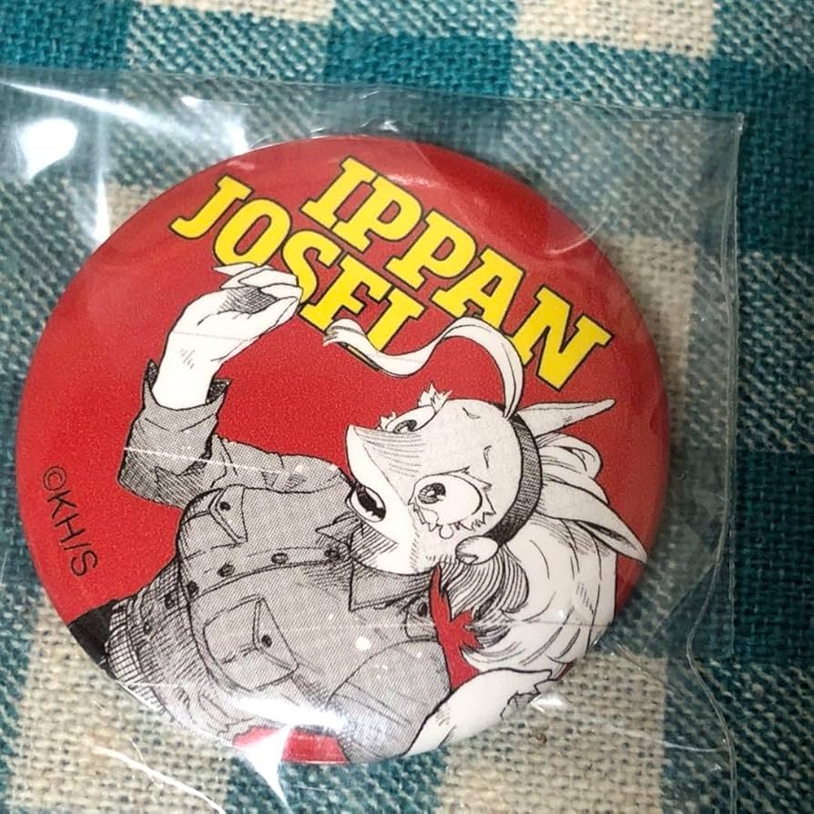 Amazon.co.jp: ヒロアカ オールスター缶バッジ 一般女性 : おもちゃ