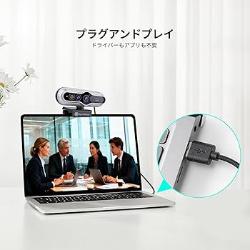 Amazon.co.jp: 2K Windows Hello ウェブカメラ、Windows Hello 顔認識