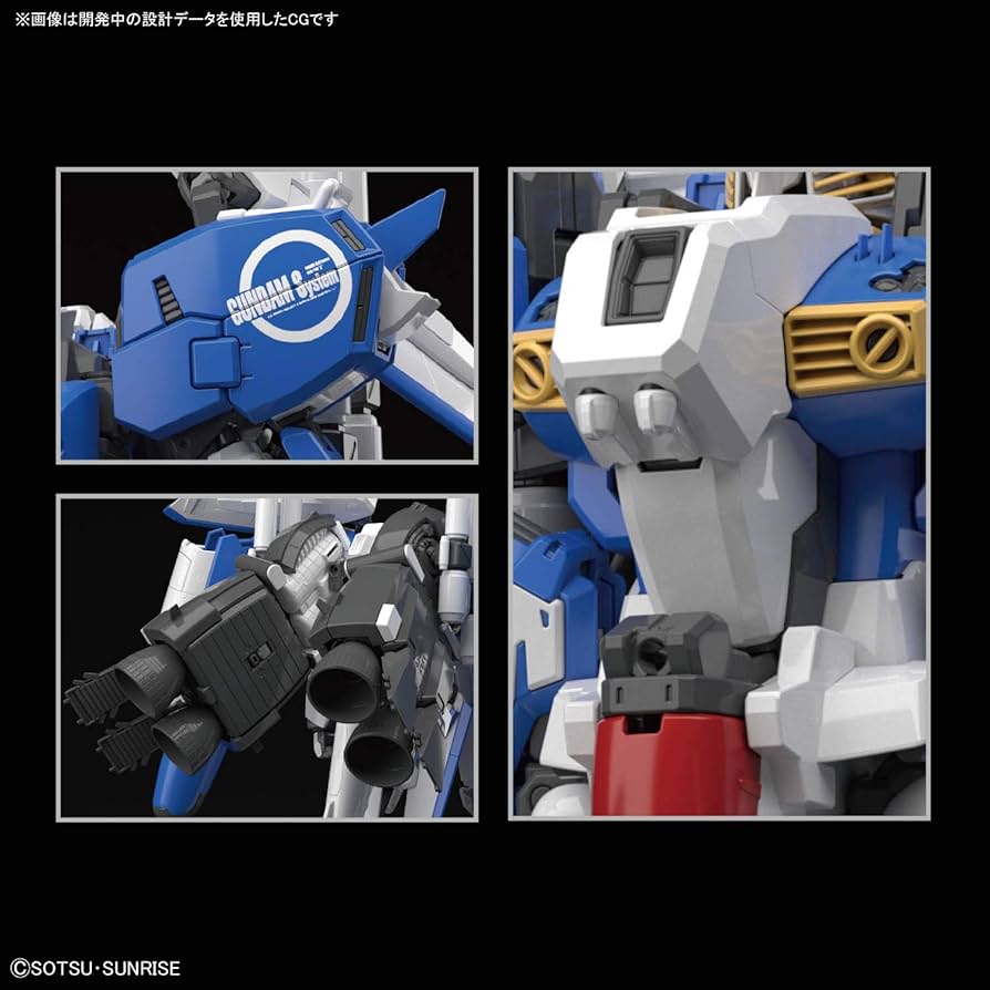 Amazon | MG 機動戦士ガンダムセンチネル Ex-Sガンダム/Sガンダム 1