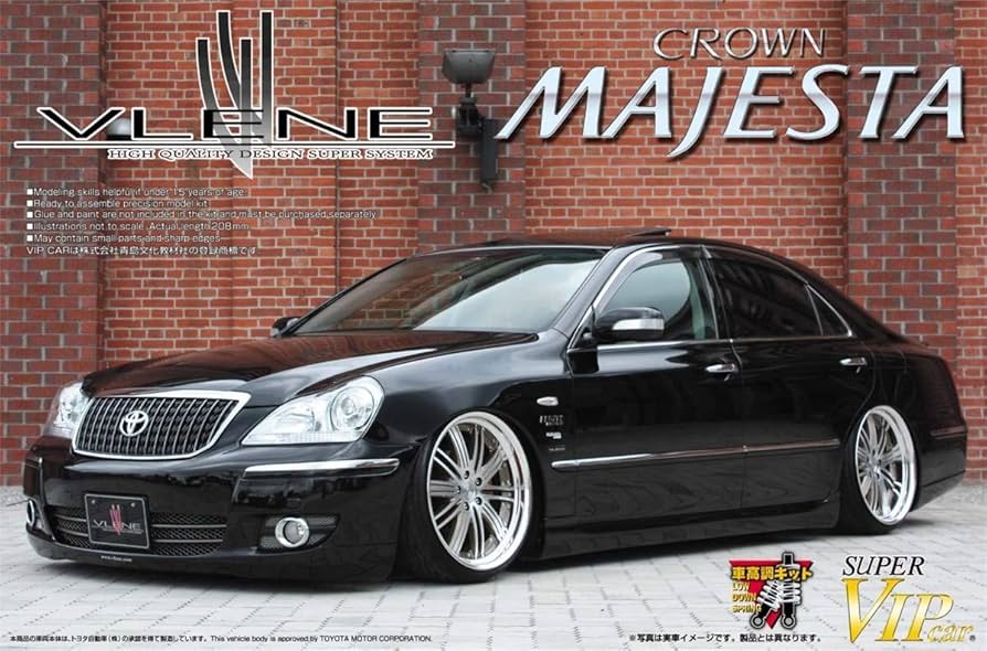 Amazon | 青島文化教材社 1/24 スーパーVIPカーシリーズ No.88