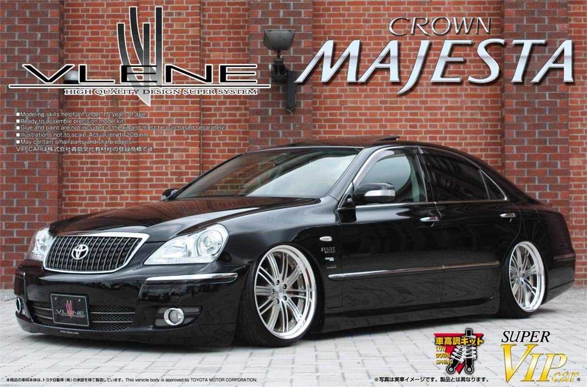 Amazon | 青島文化教材社 1/24 スーパーVIPカーシリーズ No.88