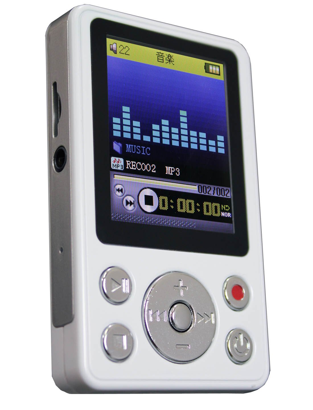 Amazon.co.jp: クマザキエイム Bearmax ポータブルデジタルオーディオ