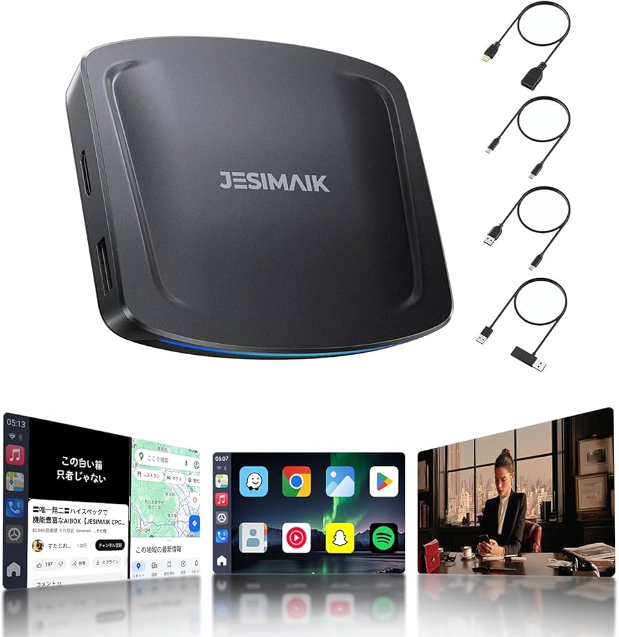 Amazon.co.jp: JESIMAIK CarPlay Ai Box UHDTVlink 次世代4-in-1 多