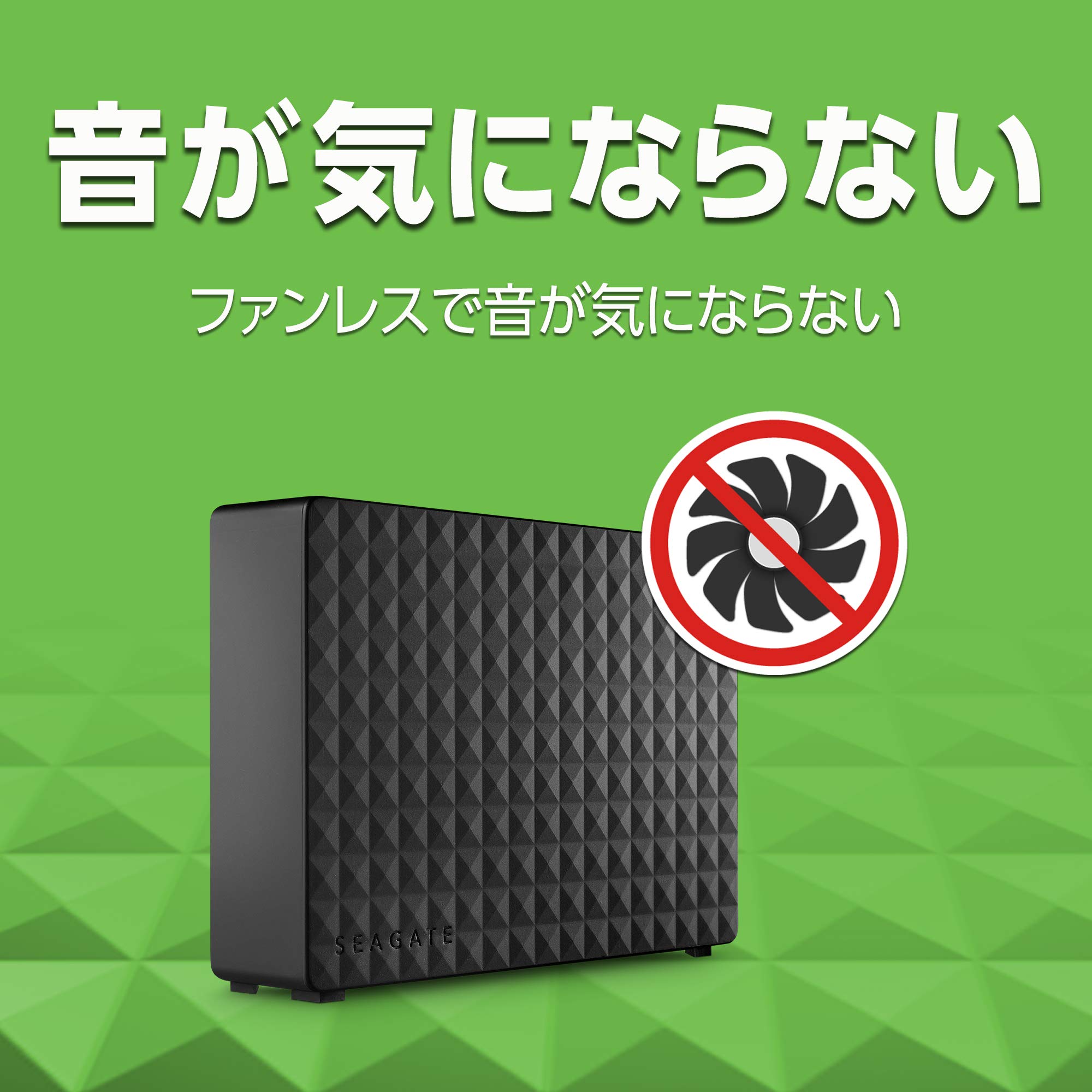 Amazon | Seagate 外付けハードディスク 3TB テレビ録画/4K対応 データ