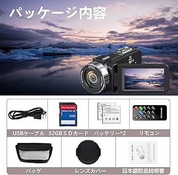 Amazon | Keculbo ビデオカメラ 4K 48MP 30FPS18Xデジタルズーム IR