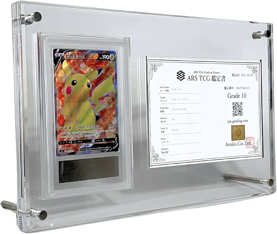 Amazon.co.jp: ヨロズラボ ARS PSA マグネットローダー アクリル