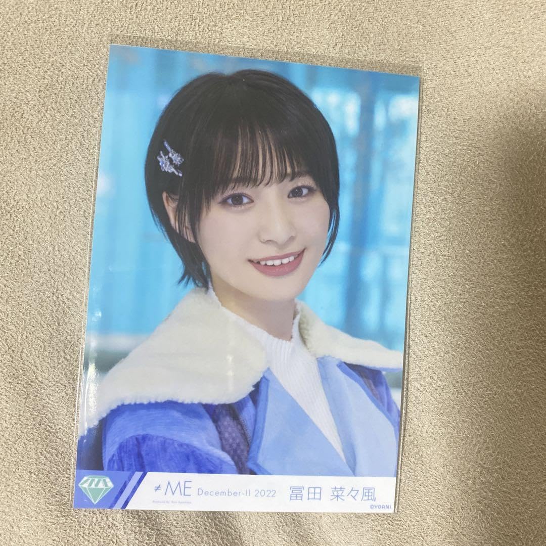 Amazon.co.jp: 冨田菜々風 はにかみショート 歌唱衣装 ヨリ ノイミー