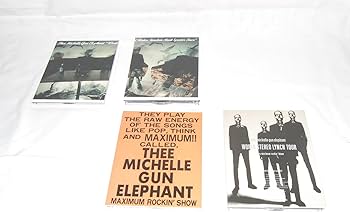 Amazon.co.jp: THEE LIVE [DVD] : THEE MICHELLE GUN ELEPHANT: DVD