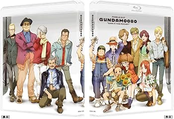 Amazon.co.jp: 機動戦士ガンダム0080 ポケットの中の戦争 Blu-ray